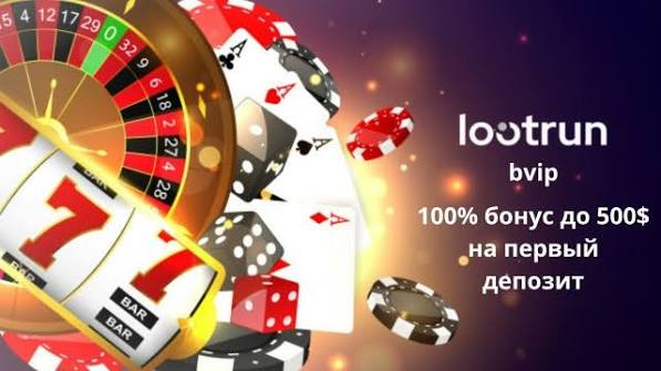 Лутран Казино Зеркало — Актуальный Обзор и Подробности