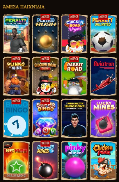 Hoeveel tijd besteden Nederlanders dagelijks aan mobiel gamen? - overview Hoeveel tijd besteden Nederlanders dagelijks aan mobiel gamen? - overview