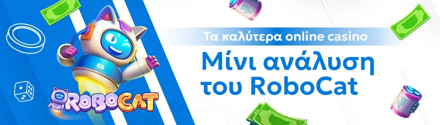 Online Casino Εξωτερικού Πώς να Επιλέξετε το Κατάλληλο για Εσάς 404908849 Online Casino Εξωτερικού Πώς να Επιλέξετε το Κατάλληλο για Εσάς 404908849